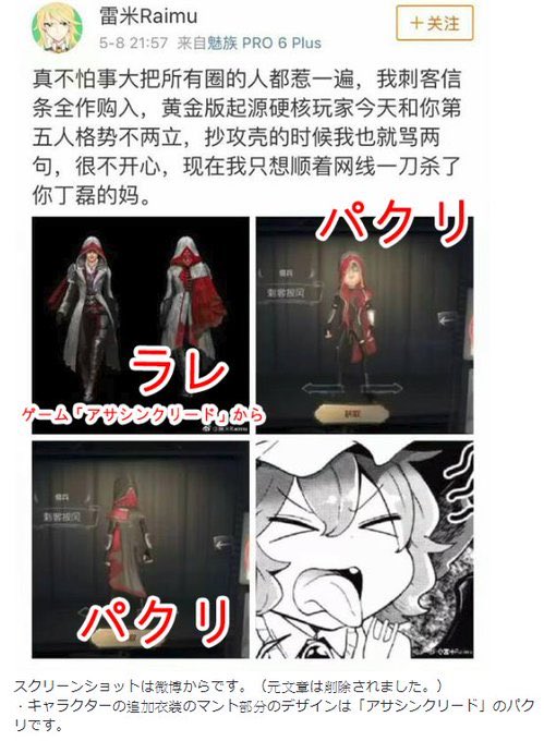 𝙍𝙭𝙡𝟰 T Co A1ikpjan0u Twitter