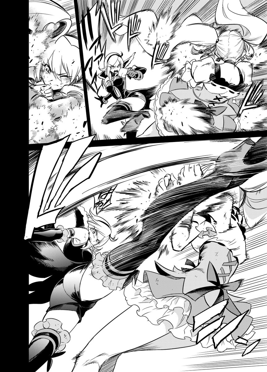 Twitter पर 黒瀬浩介 V漫画家ゴブリンスレイヤー ホロライブオルタ連載中 プリキュア が攻撃を受けてダメージくらってる所を描くとちょっとエッチでドキドキする という旨のイラストをちらほら見るけど 前に自分で描いてたやつなんかちょっと様子が違う