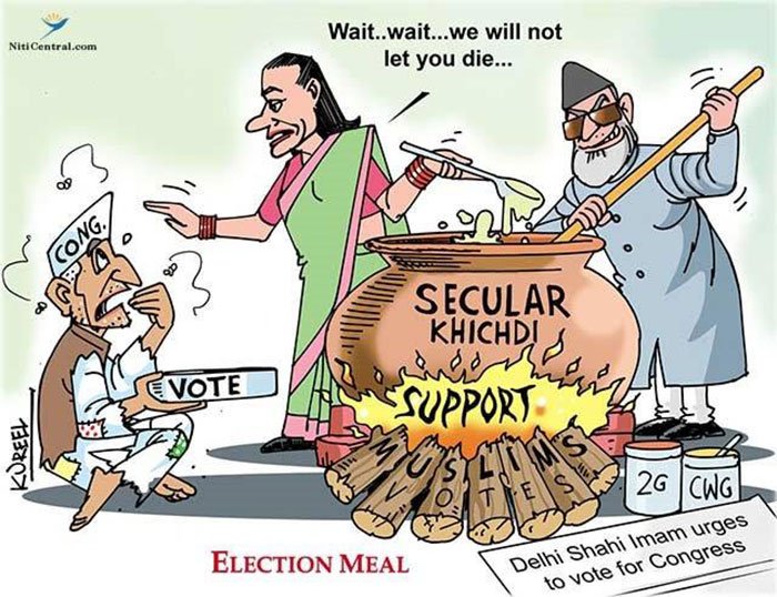 ChorPappu's tweet image. #secular are #promuslim like #SoniaGandhi