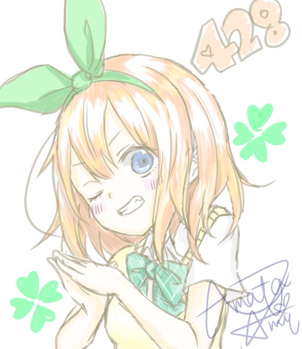 天多ぬいはFF以外通知offさんがTwitterに投稿した中野四葉(五等分の花嫁)のイラスト。