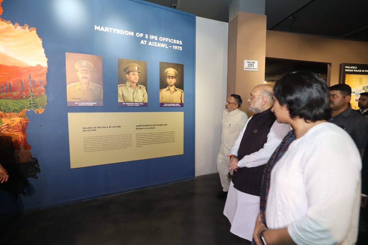 AmitShah's tweet image. मैं इन सभी शहीद जवानो और उनके परिजनों को कोटि-कोटि नमन करता हूँ।

यहाँ आकर अदम्य चेतना और उर्जा प्राप्त हुई और देश के लिए सबकुछ कर गुजरने की इच्छा और प्रबल हुई।

वंदे मातरम