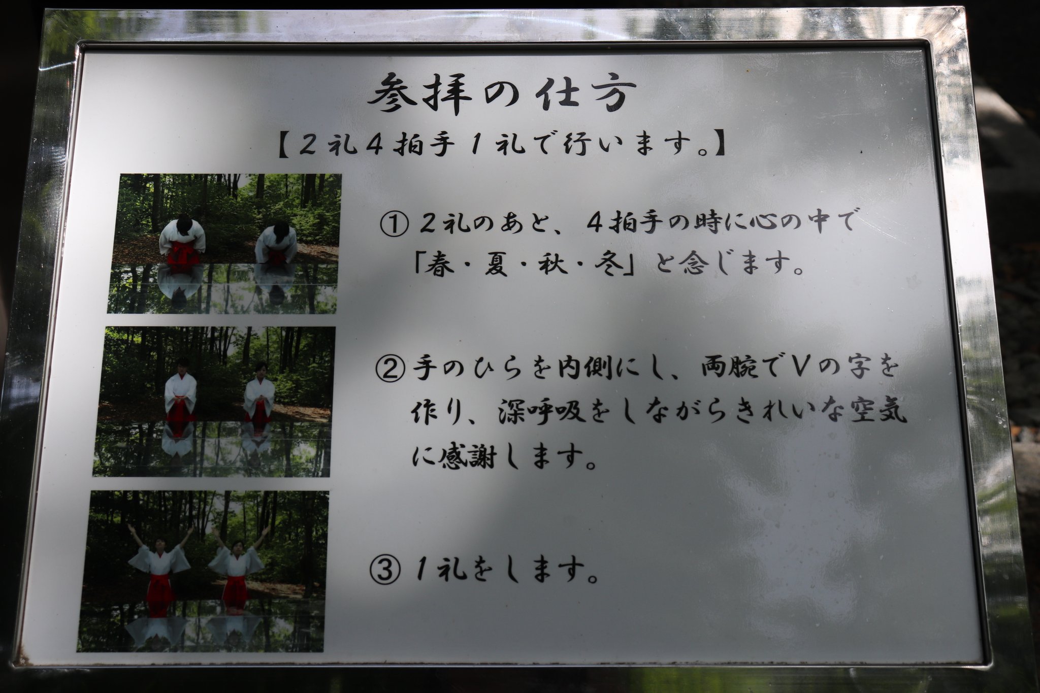 山形県朝日町 Twitter Search Twitter