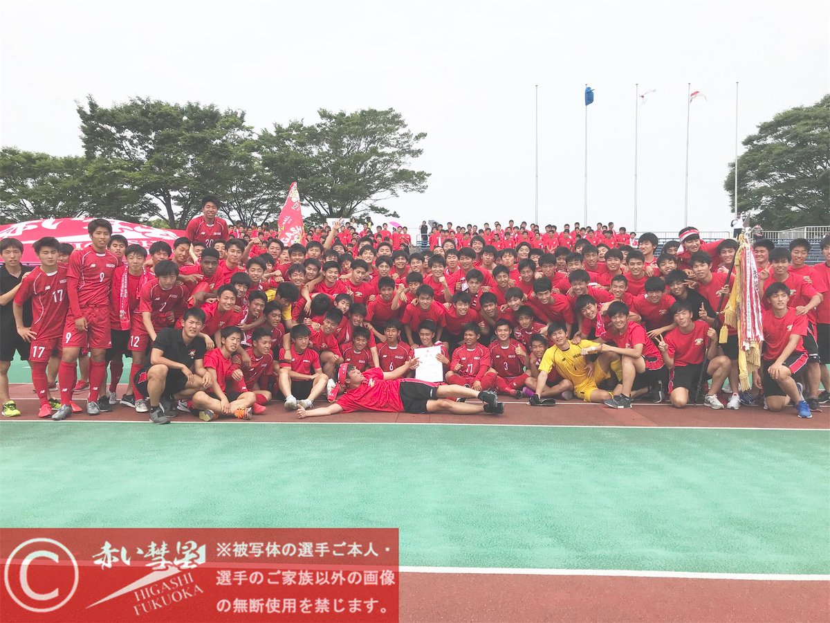 higashi555's tweet photo. 【結果】令和元年度福岡県高校サッカー大会（決勝）
６月２日（日）
13:00 東福岡０（６PK５）九国大付（本城陸上競技場）

東福岡が福岡県高校サッカー大会を８年連続17回目の優勝。
優勝校東福岡は沖縄県で開催される「感動は無限大 南部九州総体2019」に福岡県代表として出場。 https://t.co/WFf7T8atKD