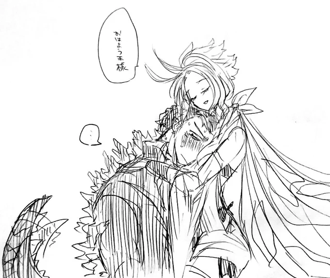 最強のリア獣ゴジモスちゃん………ともの申す2014年夫婦（※怪獣擬人化） 