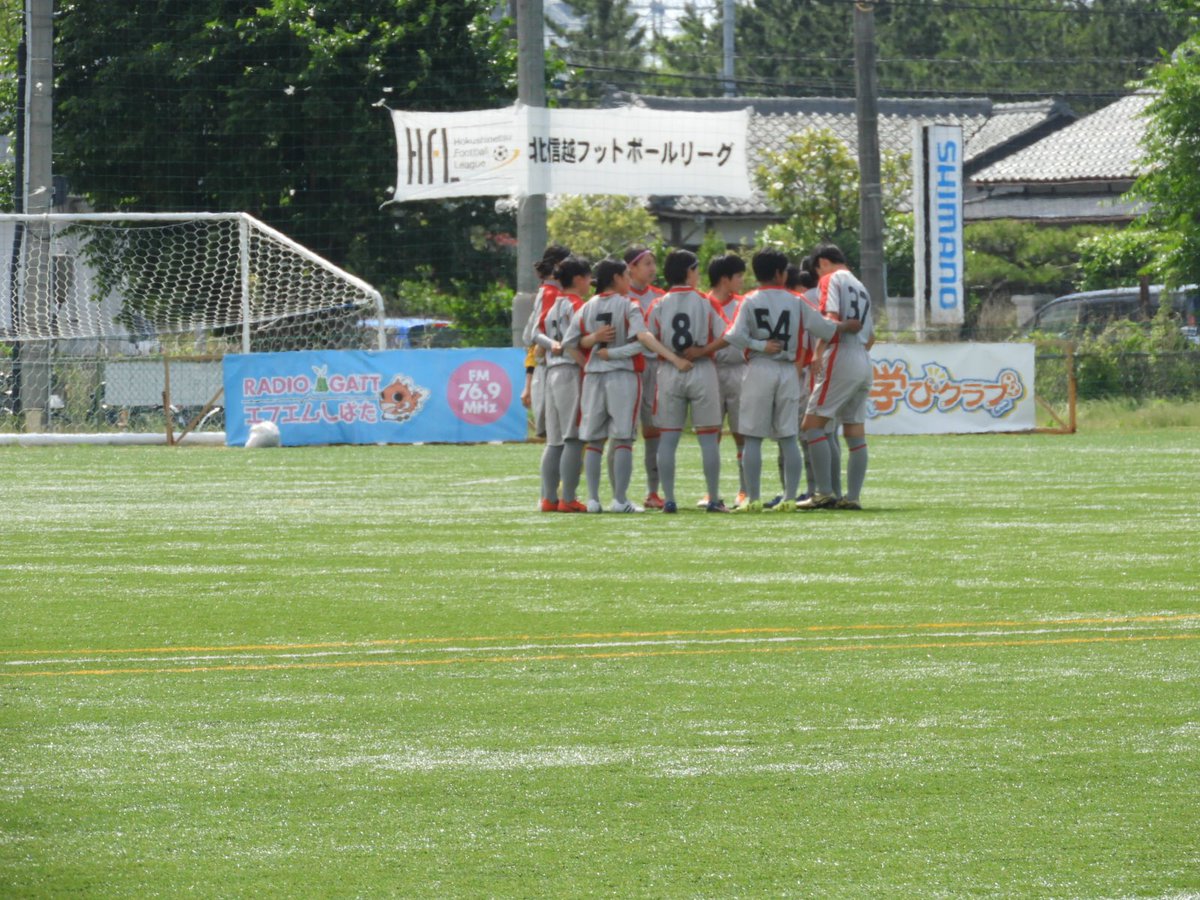 北信越女子サッカーリーグ