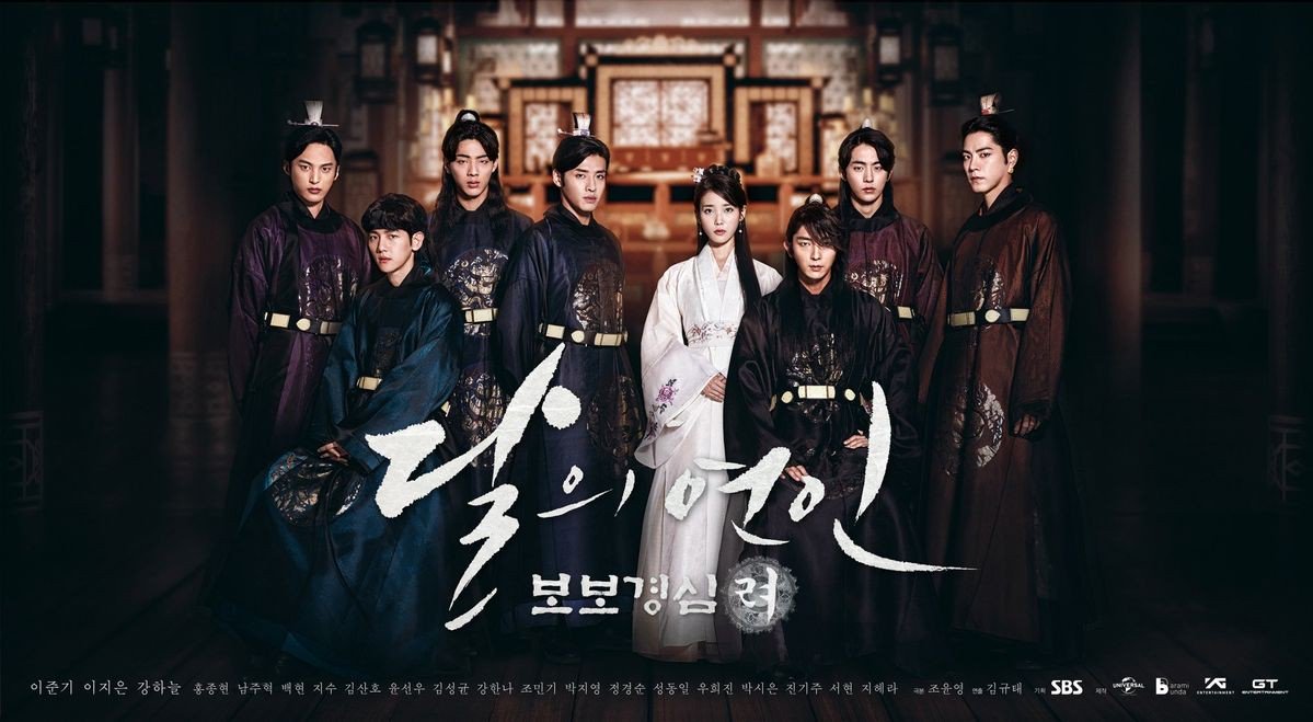 30. MOON LOVERS: SCARLET HEART RYEO.  -I cried too much in this drama.  The story really broke my heart. And I loved the casts. I am still hoping for a sequel.  Its another favorite of mine. I just love heartbreaking/ tragic stories. 