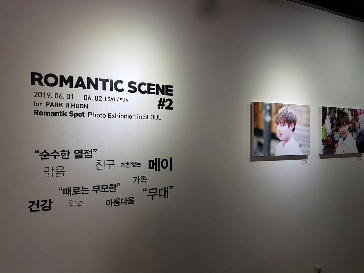 walkingforhooni's tweet photo. 190601 Gallery MHK

오픈 30분만에 전격 방문해서
뽑기만 엄청 하고 돌아온 😂

지훈이의 찬란한 과거와 현재진행중을
한 번에 볼 수 있어 너무 좋았고,
저절로 웃음짓고 있는 나를 보며
지훈이에게 너무 고마웠다 😊

#박지훈 #지훈 #parkjihoon #jihoon
#로맨틱씬 #romantic_scene
@romanticspot_jh https://t.co/6GlVZISa9j