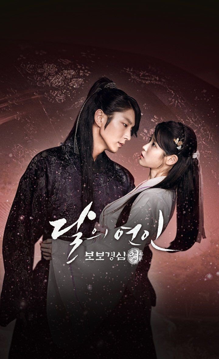 30. MOON LOVERS: SCARLET HEART RYEO.  -I cried too much in this drama.  The story really broke my heart. And I loved the casts. I am still hoping for a sequel.  Its another favorite of mine. I just love heartbreaking/ tragic stories. 