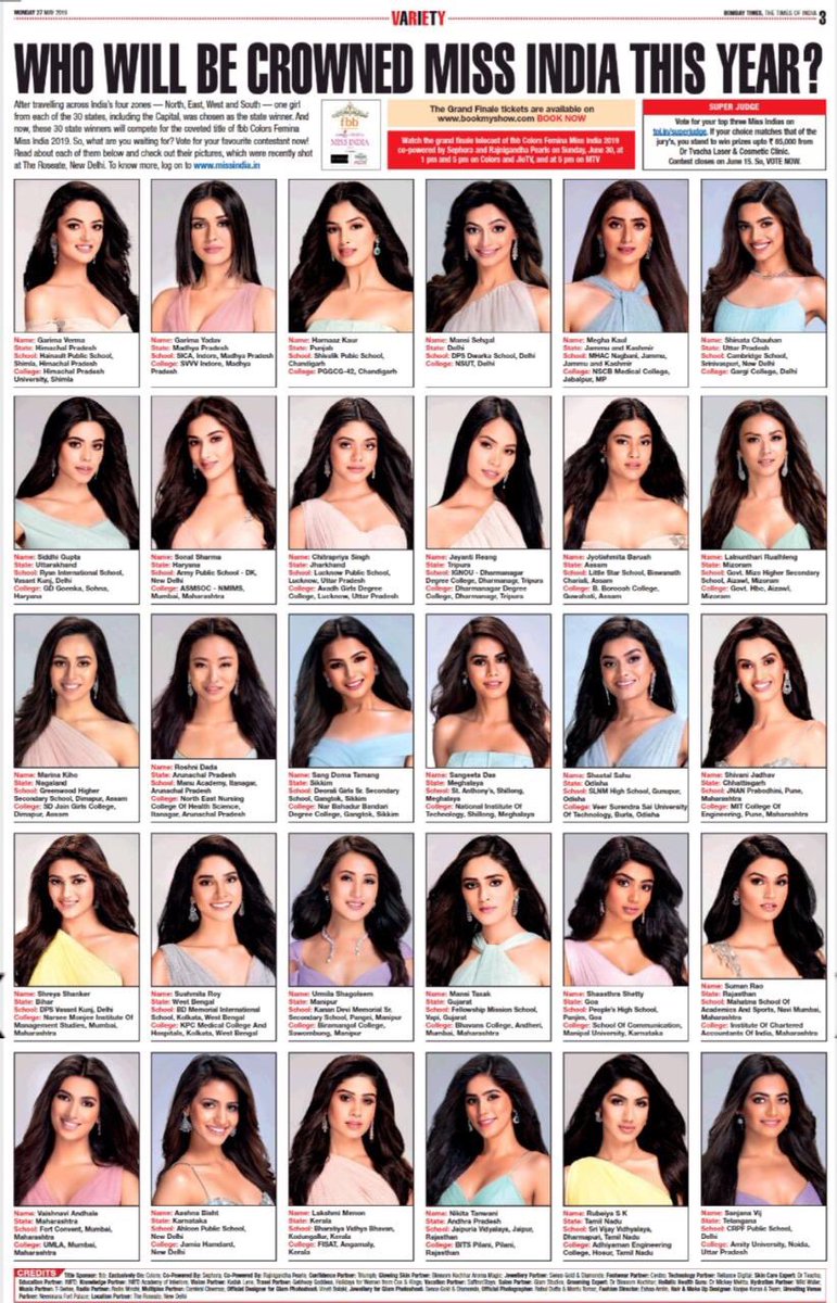 Miss America vs Miss India Contestants 

It's almost guaranteed that Miss America could not have won such a contest in India, for being too dark. India loves white skin so much that they even photoshop their different dark tones to the same white color. 

👇🏾👇🏻