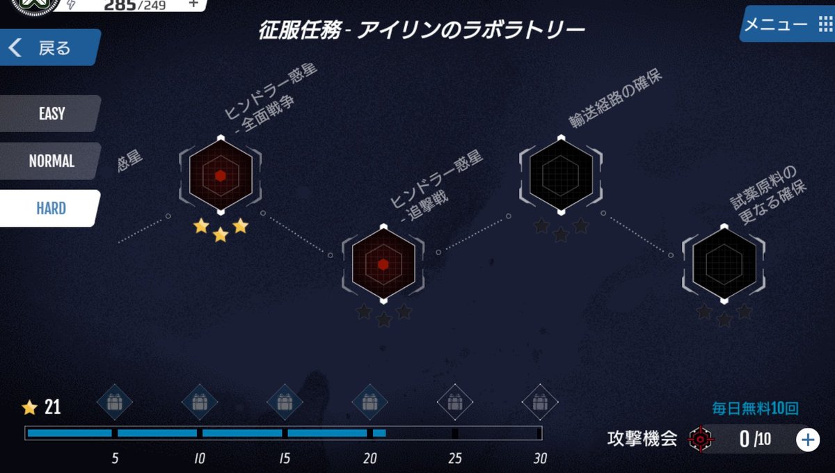 Agate_Spica's tweet photo. 合間にボケボケやってたら8でストップ。ビームが痛いな〜あと硬い。

#アスガル
#アイリンlab https://t.co/298V2st3mm