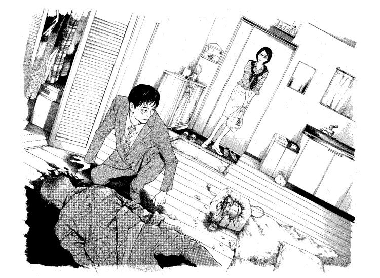 Ramza Paoru.fr tweet media