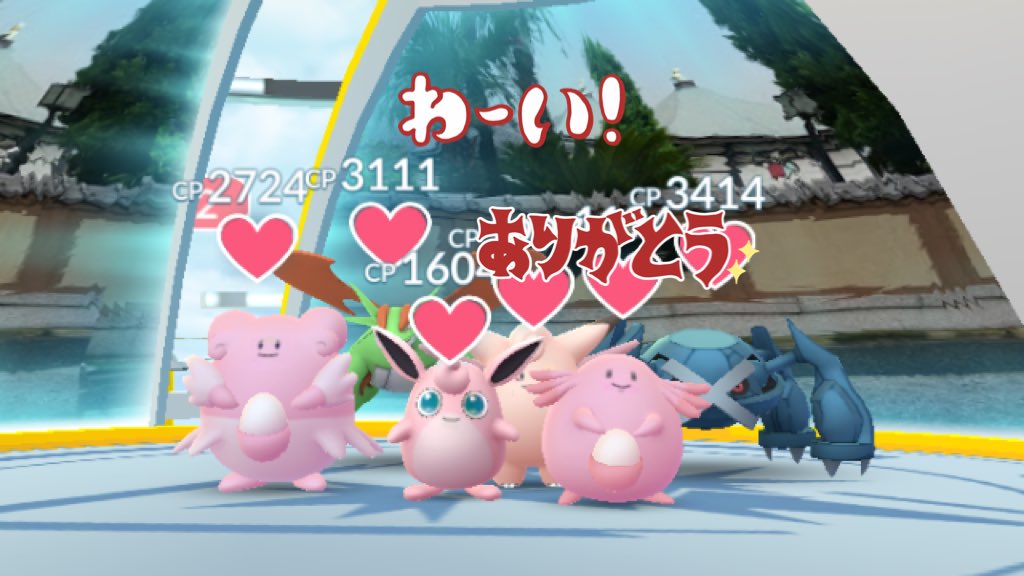 銀雪 ポケモン V Twitter また隣のマンションのおっちゃんが攻撃して来ました 朝自分が置けなかったからかしつこい 嫌な予感が当たりました この人のパターンはわかりやすいので平日リベンジします 放置して 夜までアプリ開かないでおきます イライラ