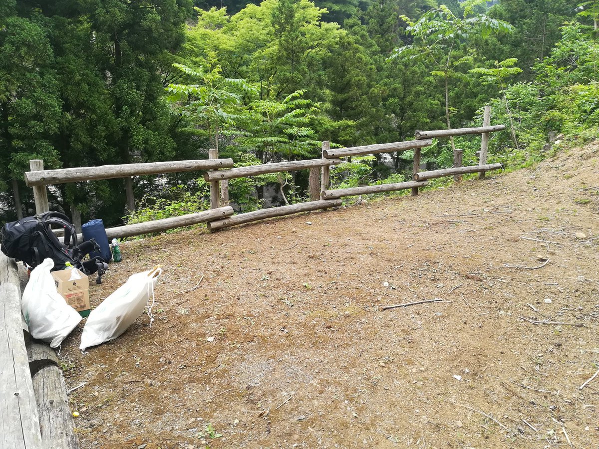 ken_layout tweet picture