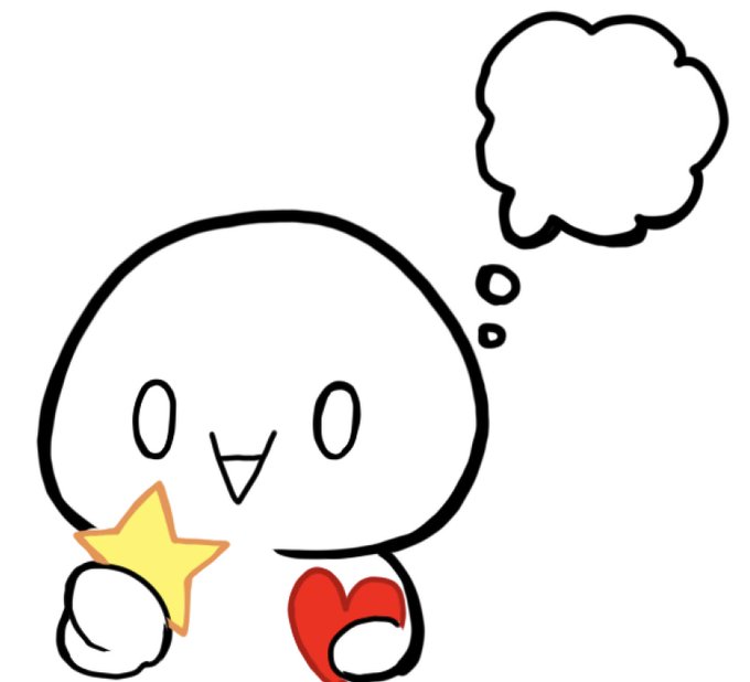 のぼぼん劇場のtwitterイラスト検索結果 のぼぼん劇場のtwitterイラスト検索結果
