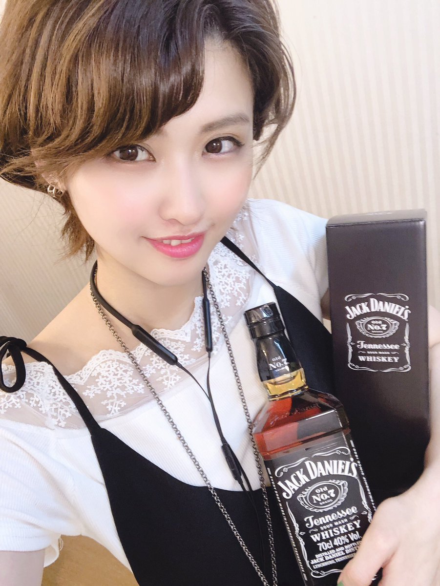 ナナ 中女 あたりめ 本日無事に千秋楽を終えました 公演期間 見に来て頂いた皆さま 本当にありがとうございました 今日もめちゃめちゃ嬉しい差入れ頂きました 一番好きなウイスキー ジャックダニエル また改めて ツイートします ナナ 中女 あたりめ 本日無事に千秋楽を終えました 公演期間 見に来て頂いた皆さま 本当にありがとうございました 今日もめちゃめちゃ嬉しい差入れ頂きました 一番好きなウイスキー ジャックダニエル また改めて ツイートします
