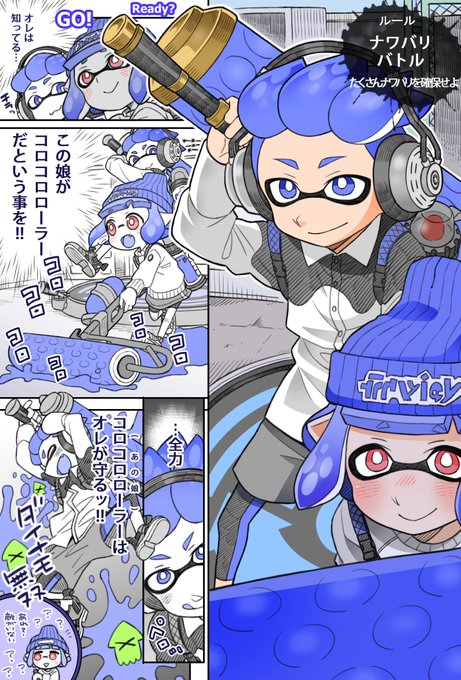 ※5000記念
ダイナモ君にキャリーされるミヤコ♪
(@Mizuki1105Zd) 