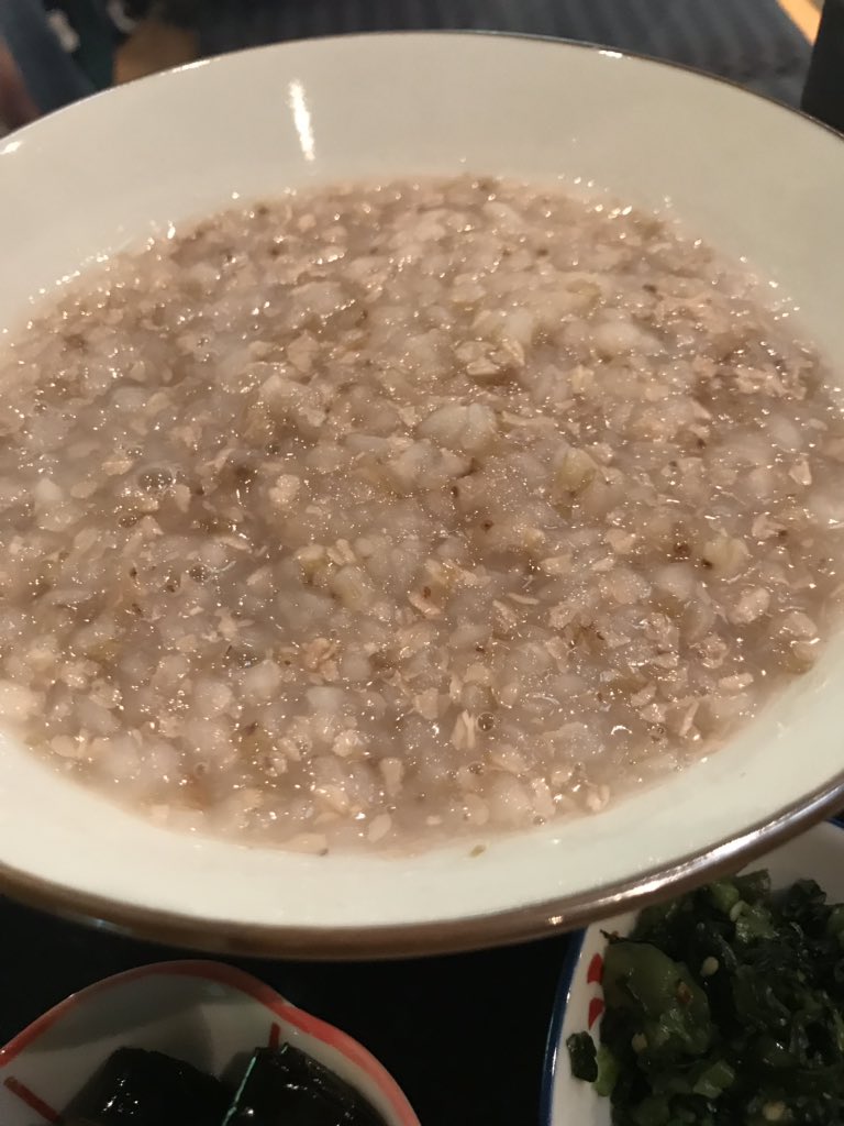 アンナガーデン