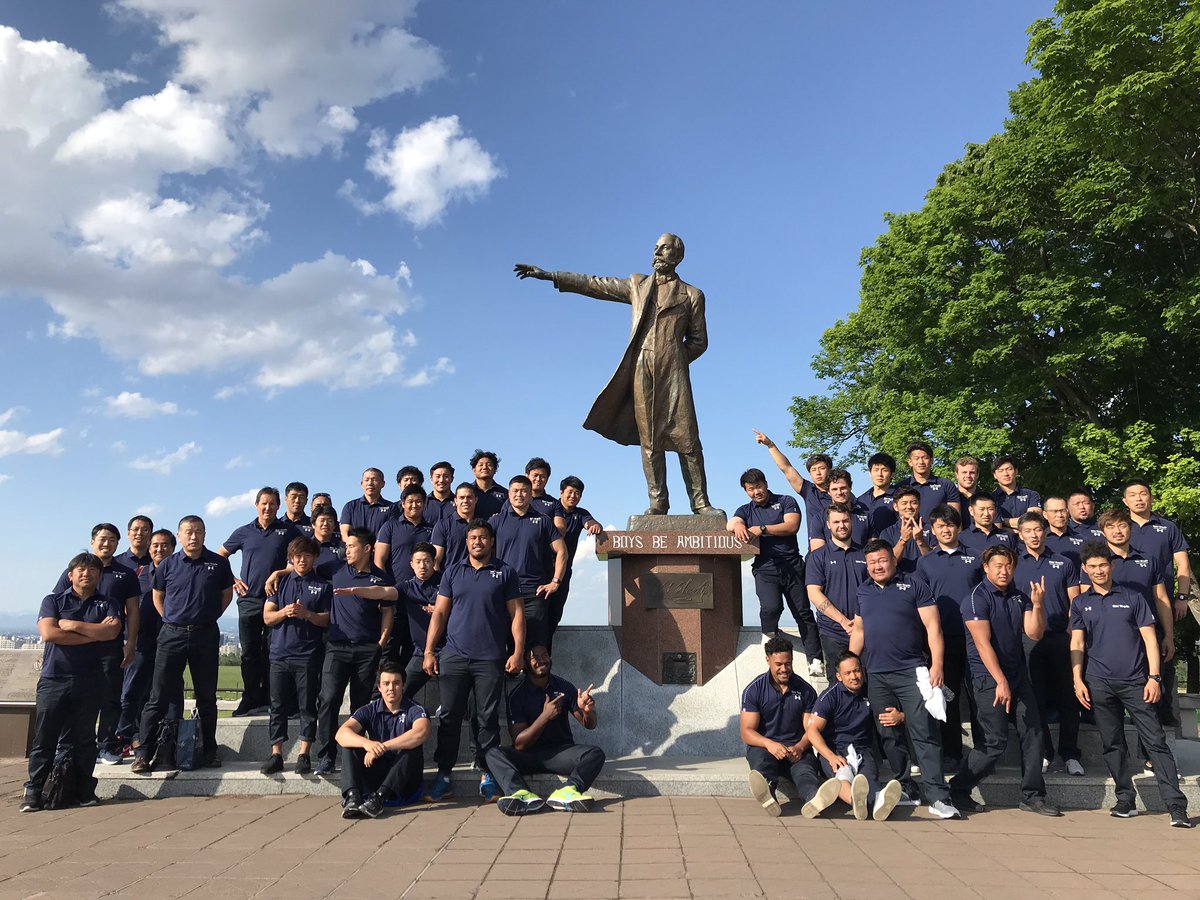 パナソニック ワイルドナイツ公式 Twitter પર 北海道ラグビーフットボール協会 招待試合 Vsトヨタ自動車ヴェルブリッツ アフターマッチファンクションでは さっぽろ羊ヶ丘展望台の 羊ヶ丘レストハウス にて ジンギスカンを頂きました 北海道の皆様 誠に