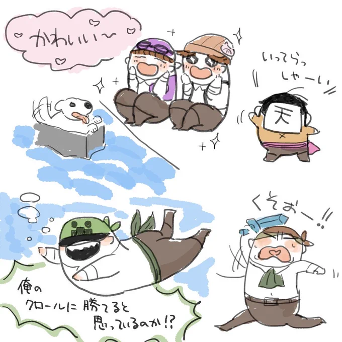 先週あげ忘れてたrkgk 