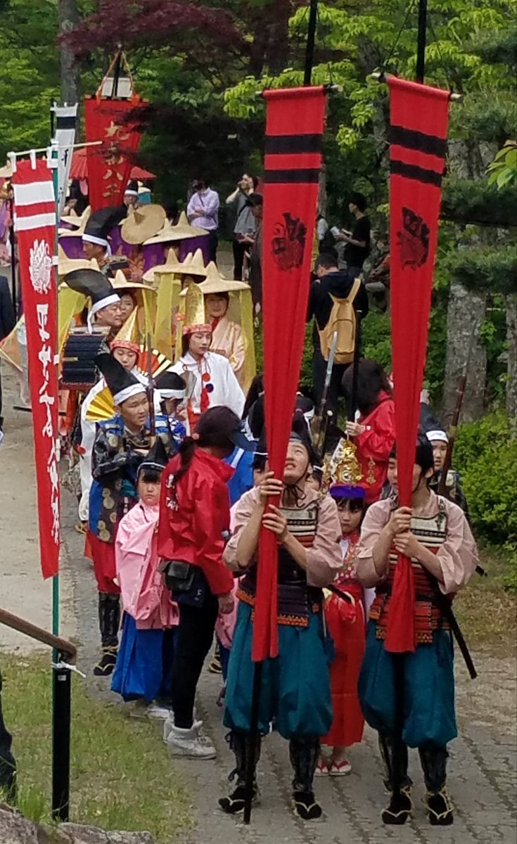 平家大祭