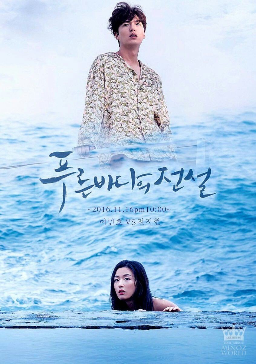 33. LEGEND OF THE BLUE SEA.-Jun ji hyun as a mermaid is . I loved how cute this drama is. I also loved the setting/ filming location, will probably go there someday. Lee Minho is such a great actor and oppa. I just loved him.  The other casts and cameo is .