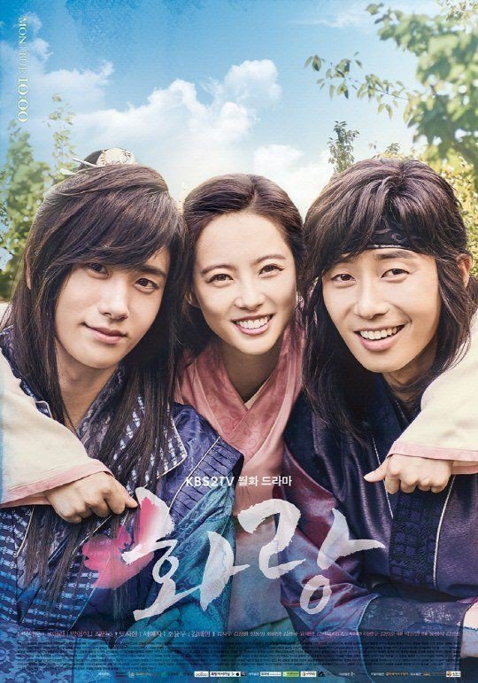 35. HWARANG: THE POET WARRIOR YOUTH. -Good casting!  I love the casts of this drama. I ship Hyungsik and Seo joon.  I loved how the hwarangs fight each other.  This drama is good, the story is funny and deep if you'll pay attention to every characters story/ situation. 