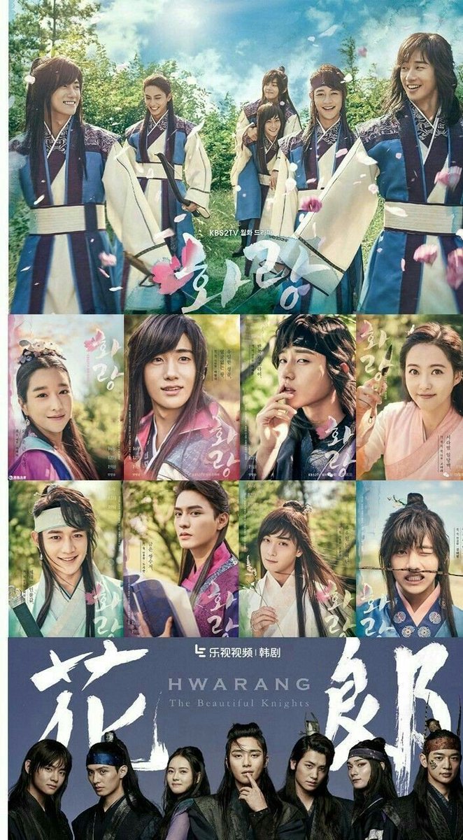 35. HWARANG: THE POET WARRIOR YOUTH. -Good casting!  I love the casts of this drama. I ship Hyungsik and Seo joon.  I loved how the hwarangs fight each other.  This drama is good, the story is funny and deep if you'll pay attention to every characters story/ situation. 