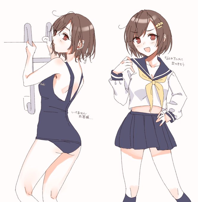 学生服コスプレのtwitterイラスト検索結果