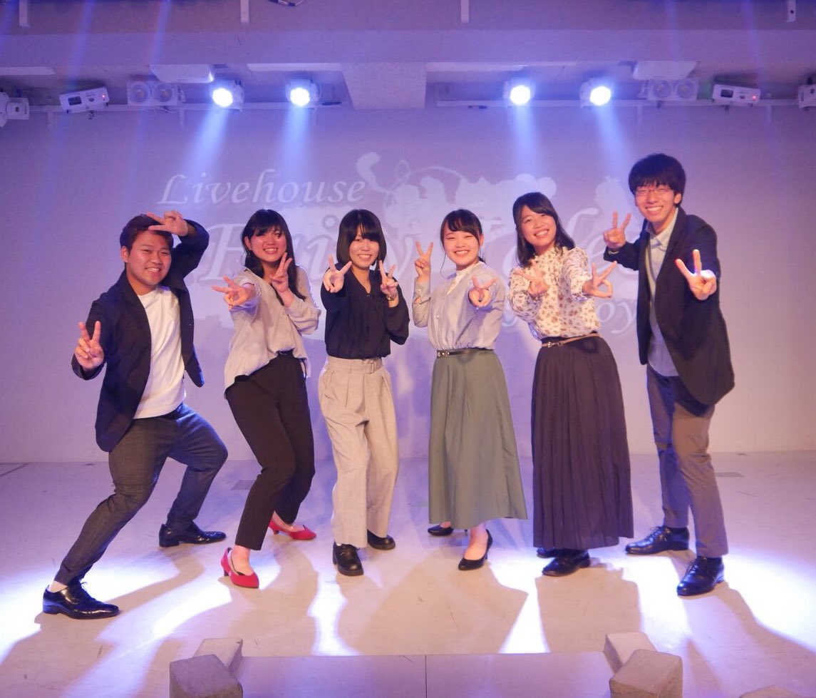 DayBreak_Pre's tweet photo. 2回生同期ライブJump!に出演させていただきました！☀️✨
初箱ライブで緊張していましたが、皆さんの温かい手拍子のおかげで楽しく歌えました〜！ありがとうございました！👏👏👏✨
これからも様々なライブに出れるよう頑張っていきたいと思いますので、応援よろしくお願いします！🙌✨ https://t.co/I3R3G6GgvG