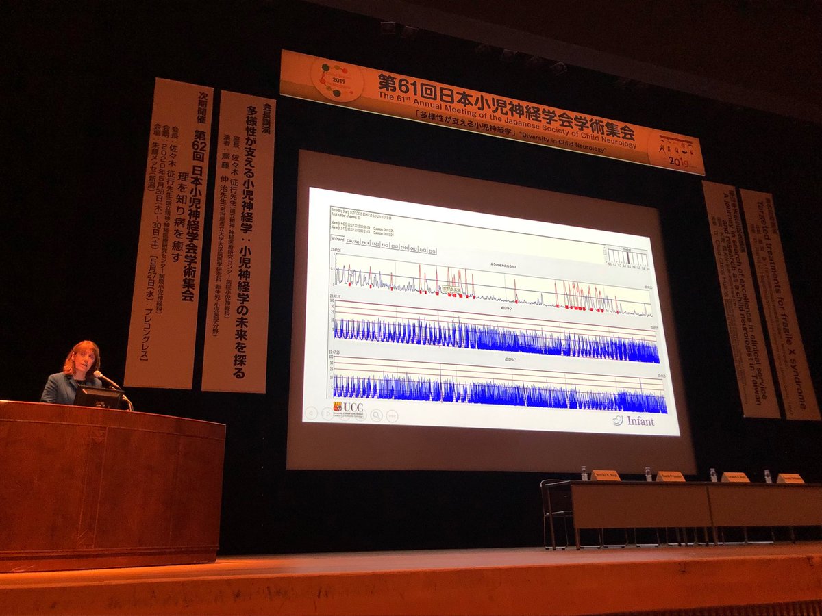 Ronit Pressler tweet media