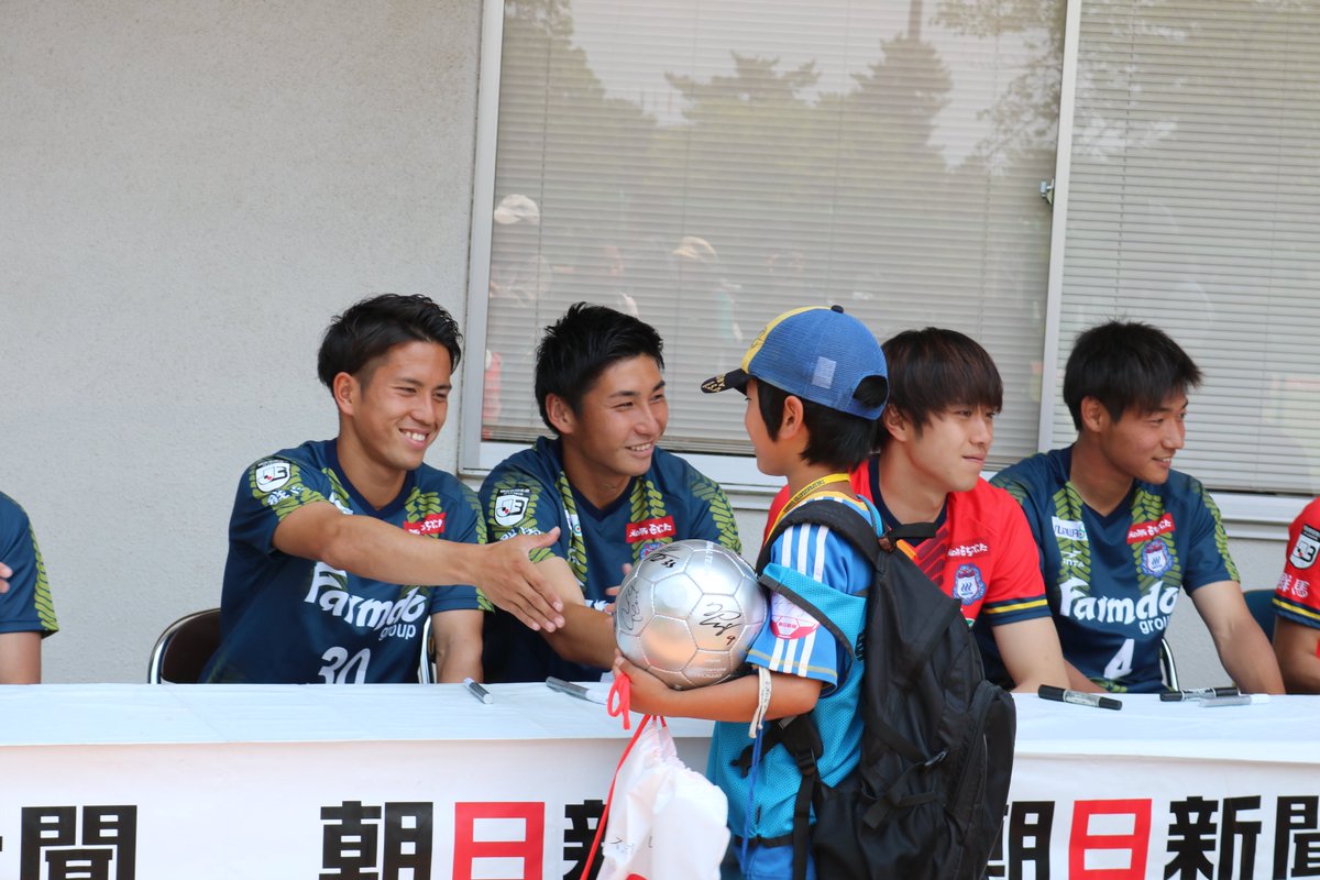 岩本輝雄 岩本輝雄