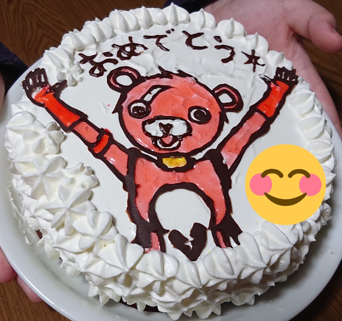 Uzivatel みすみん Na Twitteru 息子の誕生日 に作ったピンクマケーキ Twitterに上げてなかったので結構経ってるけど折角だから S ﾟ ﾉ ﾍﾟﾀｯ フォートナイト 痛ケーキ ピンクマ Fortnite フォートナイトイラスト