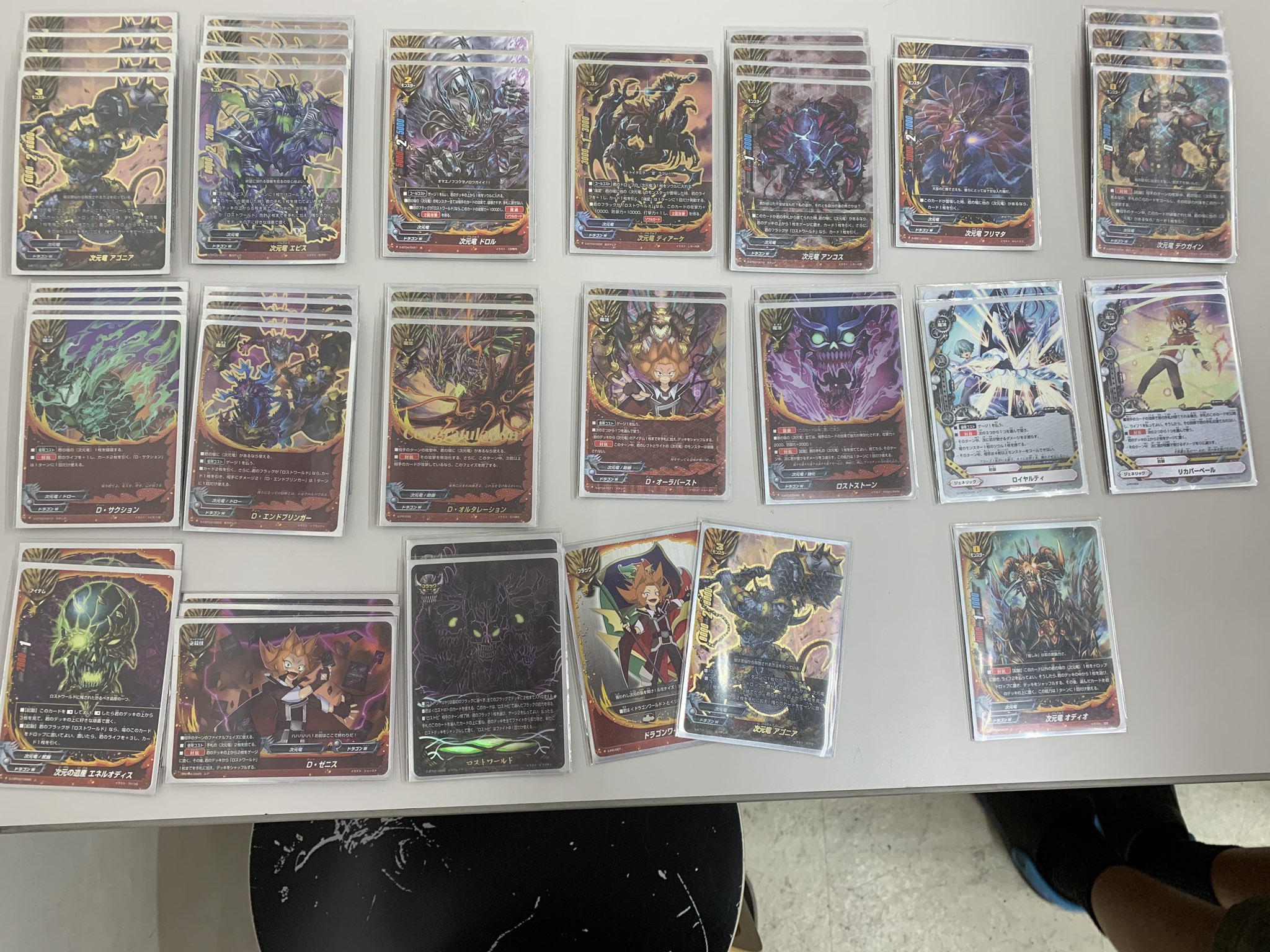 バディファイト ロストワールド デッキパーツセットトレーディング バディファイト ロストワールド デッキパーツセットトレーディング