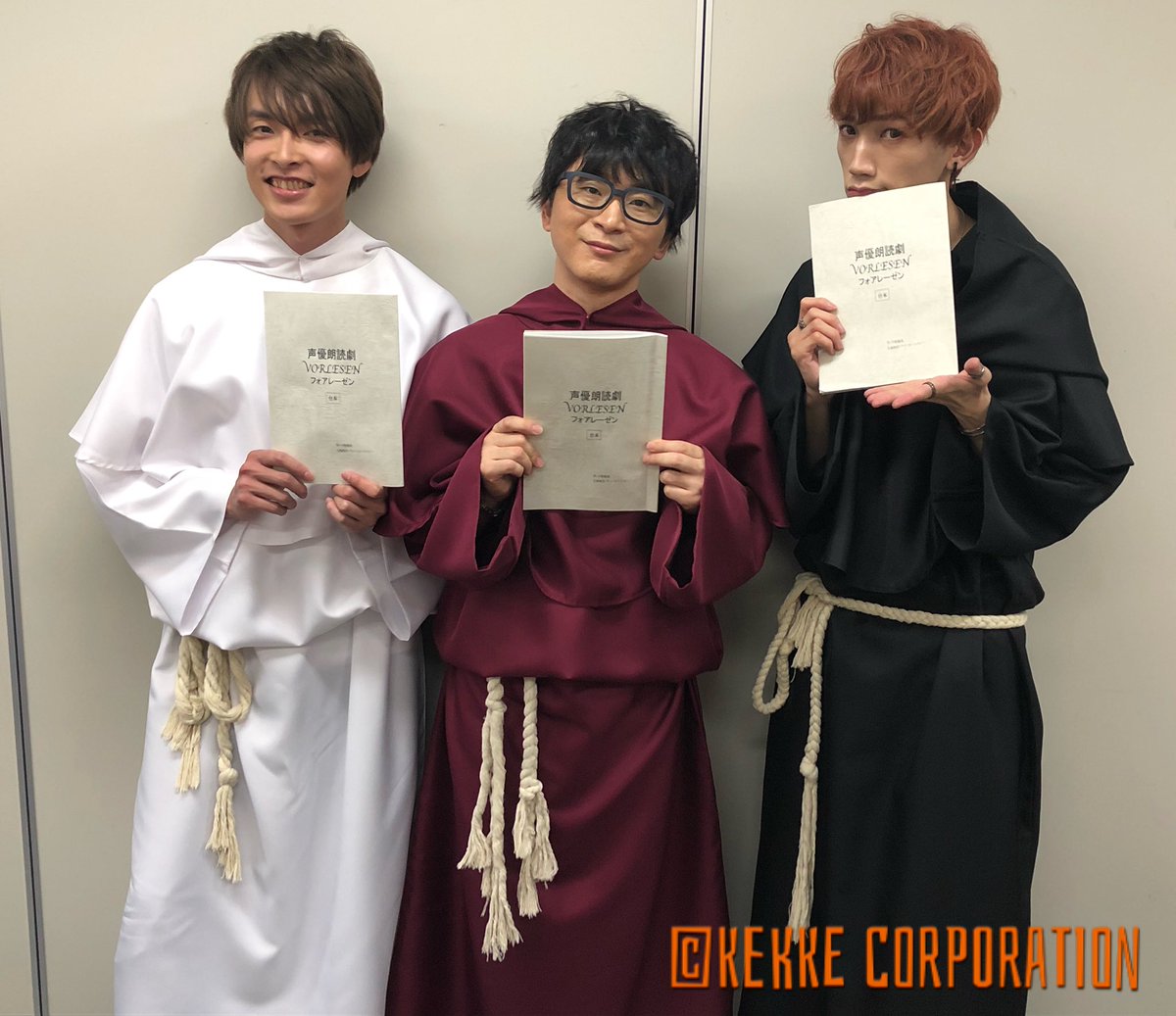 声優朗読劇フォアレーゼン 八千代公演 Togetter 声優朗読劇フォアレーゼン 八千代公演 Togetter