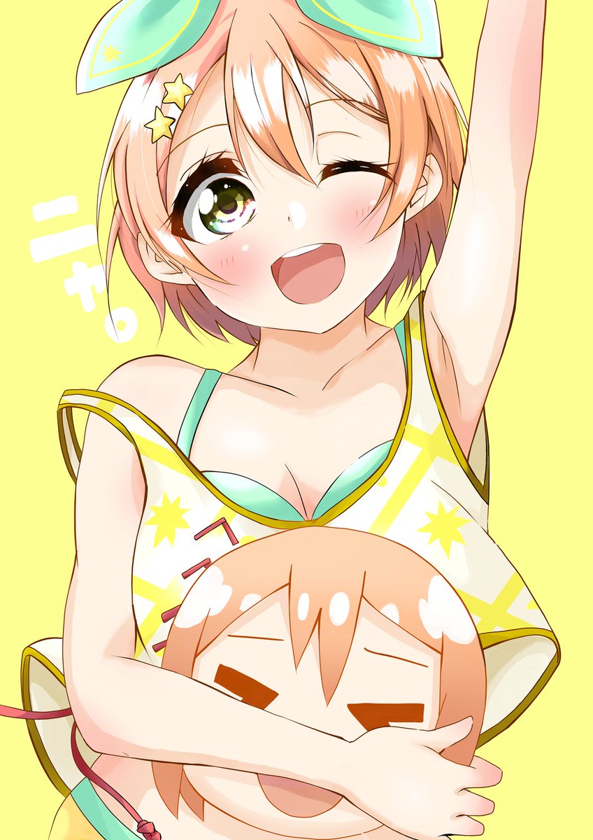 おおくらゆうき A Twitter このsr凛ちゃん好き ラブライブ 星空凛 イラスト おおくらゆうき A Twitter このsr凛ちゃん好き ラブライブ 星空凛 イラスト