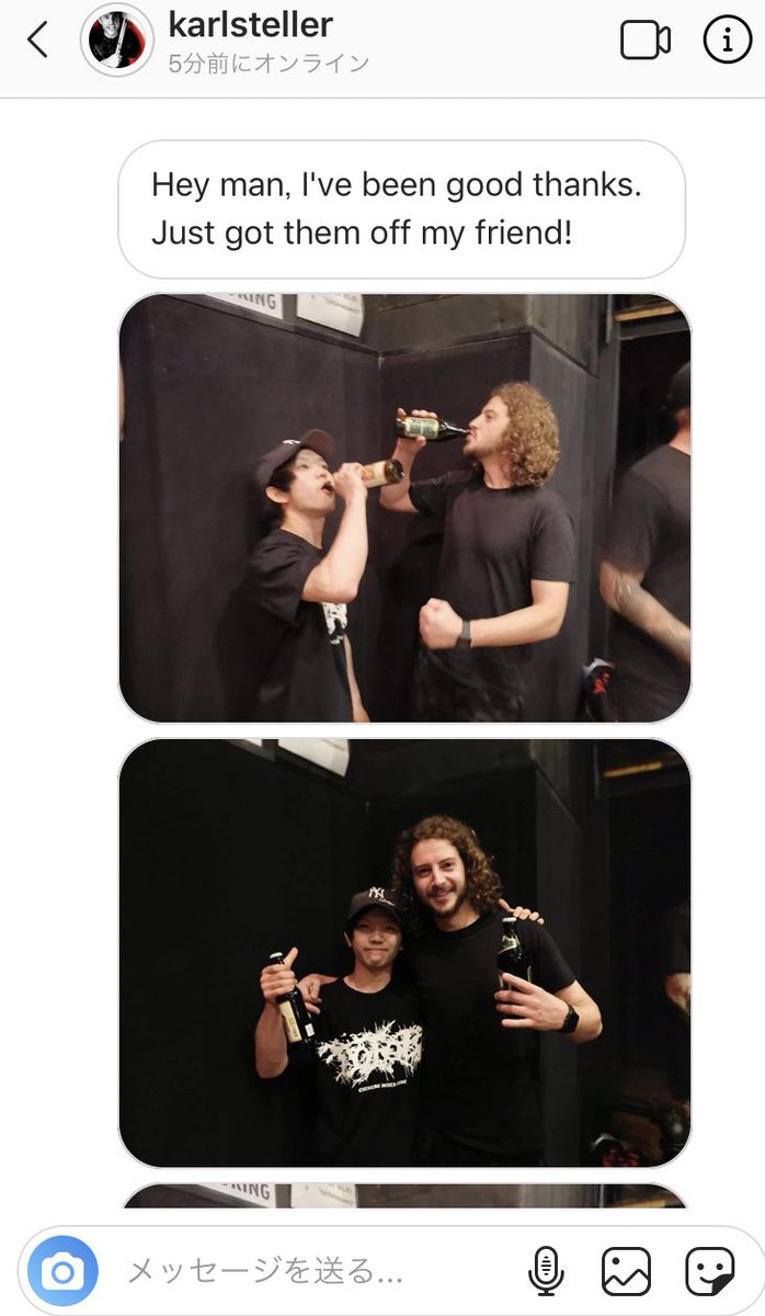 drum_NaoKi's tweet photo. Karlの優しさに感謝w☺️
(友達のケータイで撮った写真をKarlが受け取って送ってくれた)
#boristheblade #gravemind #MHzFEST
Gravemindの来日待ってるよ!🇯🇵🇦🇺
https://t.co/3b5vKA1MVl https://t.co/2BRB9YpnEY