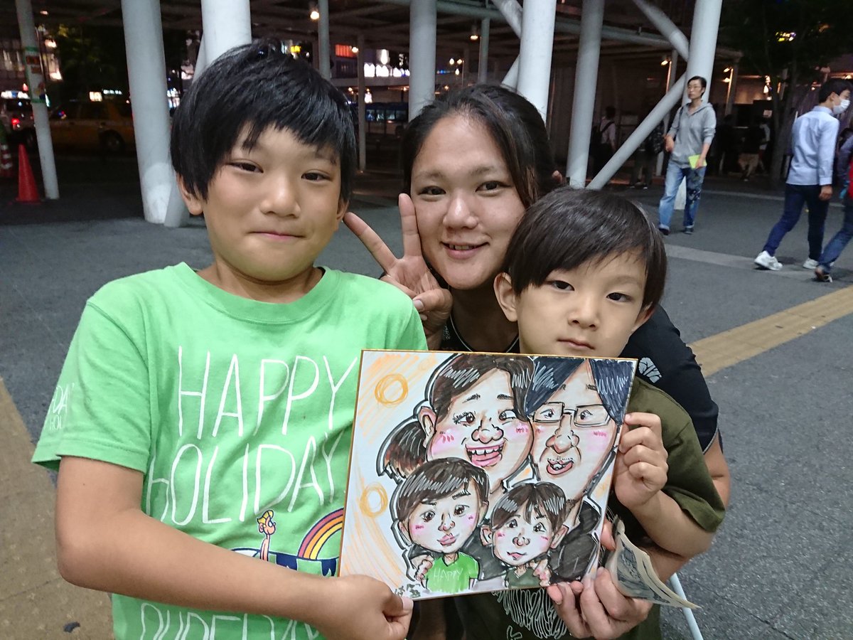 ありがとうごじゃいます