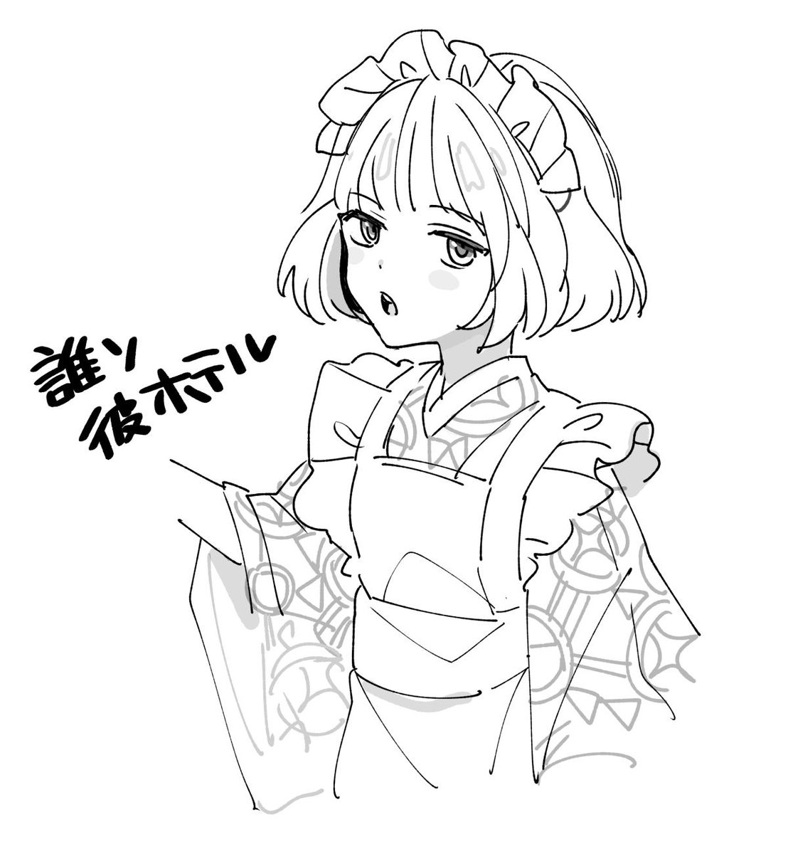 ねこちゃん 