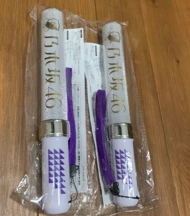 乃木坂46 プレゼント🎉
〇乃木坂ペンライト
1名様にプレゼント！

【応募方法】
フォロー&amp;リツイート！
→DMします

当選発表はDMにて行います

締切は6月7日22時！

#乃木坂グッズ
#ペンライト
