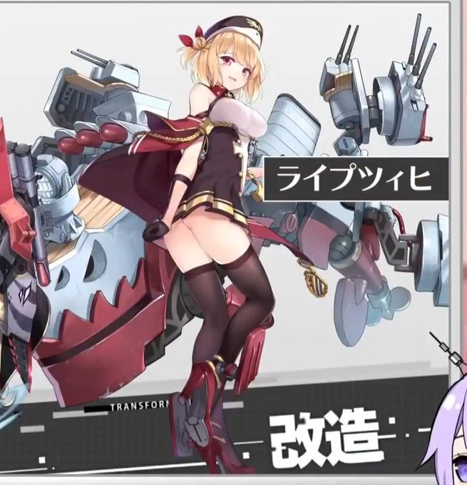 ライプツィヒのtwitterイラスト検索結果 古い順