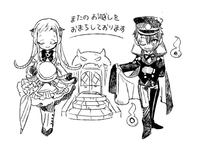 Kanaさん の最近のツイート 3 Whotwi グラフィカルtwitter分析 Kanaさん の最近のツイート 3 Whotwi グラフィカルtwitter分析