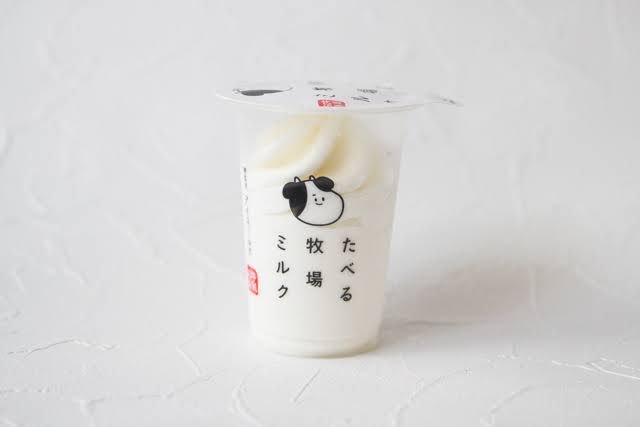 今日生配信を一緒にやったしばたま(@shibatamaaaa )はアイス関係の仕事はほぼ全部一緒にやっている相棒です。
「ガツン、とみかん」は企画:ホリプー、デザイン:しばたまで動いているので、ぜひ注目してね→…