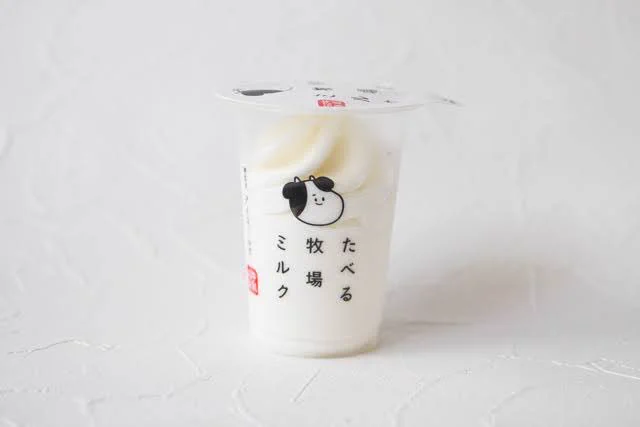 今日生配信を一緒にやったしばたま(@shibatamaaaa )はアイス関係の仕事はほぼ全部一緒にやっている相棒です。
「ガツン、とみかん」は企画:ホリプー、デザイン:しばたまで動いているので、ぜひ注目してね→… 