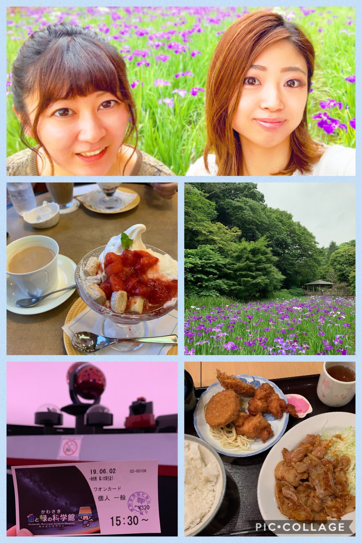 部活飯みたい Twitter Search Twitter