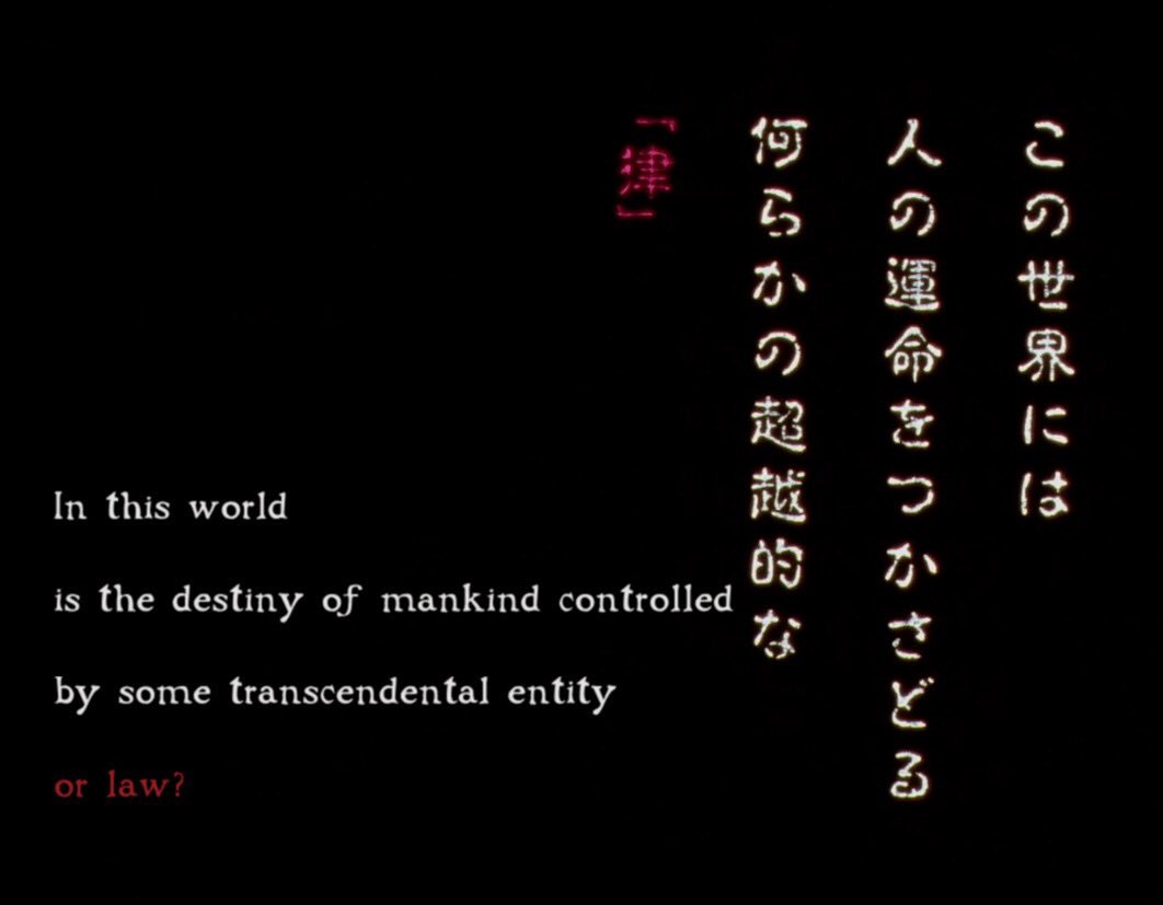 Цитаты берсерк судьба. Счастливый гатс берсерк. Цитаты берсерк судьба. Что вершит судьбу человечества в этом мире берсерк. Berserk что вершит судьбу.