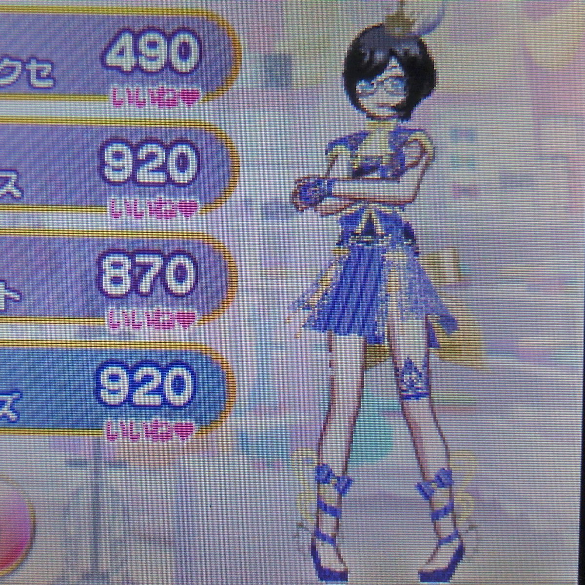 マイドレスデザイン マイドレスデザイン