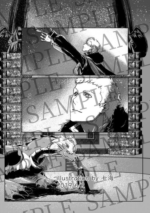 神撃のバハムートvirginsoulのtwitterイラスト検索結果 神撃のバハムートvirginsoulのtwitterイラスト検索結果
