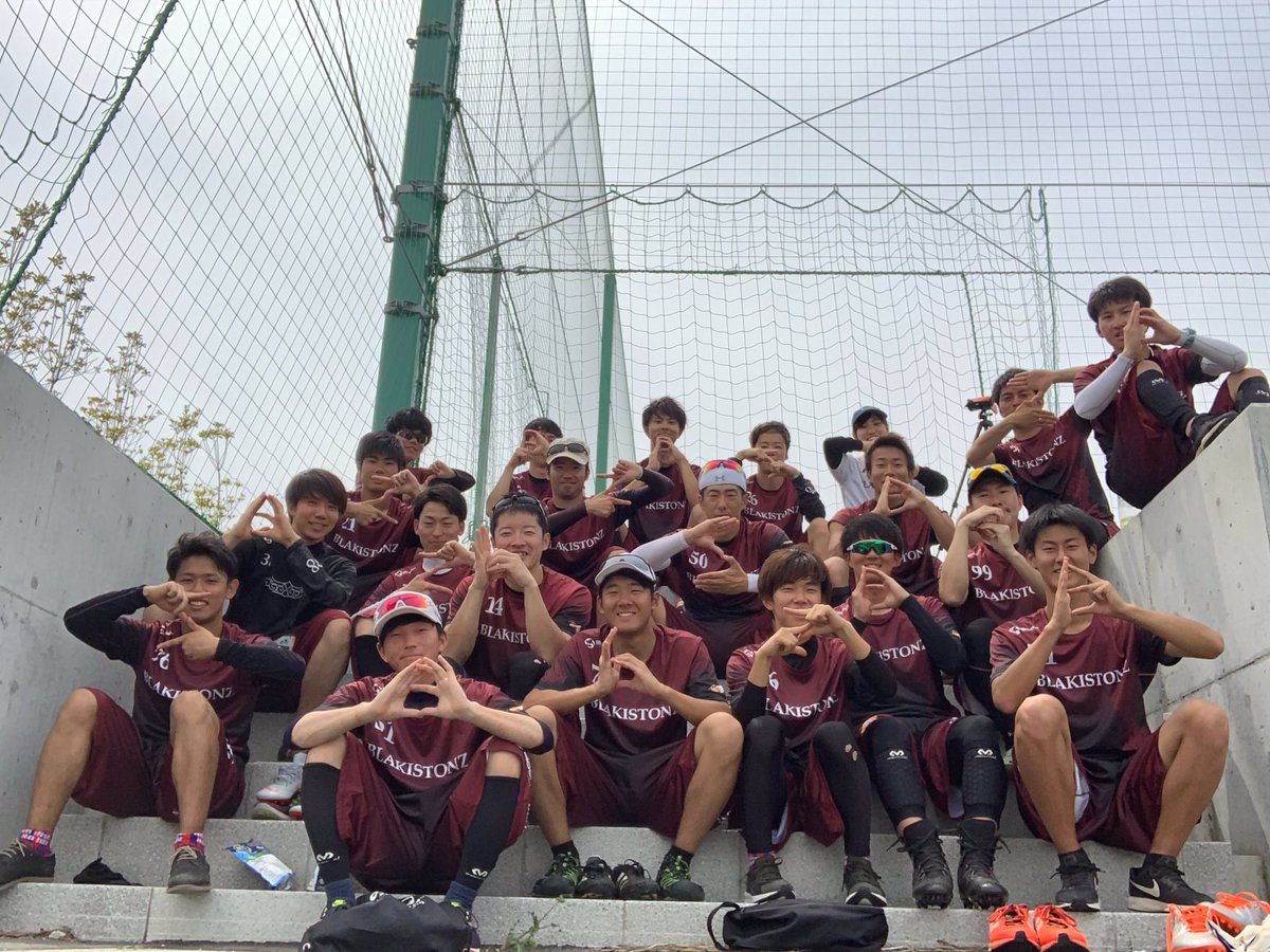 BLAKI_ultimate's tweet photo. 全日予選が終了しました！
2日目は
VS東北学院大 11-3
VS会津            11-9
と言う結果になりました。
本戦出場はなりませんでしたが、学生はこの経験をバネに9月の学選へ向けて頑張りましょう！
2日間お疲れ様でした！！ https://t.co/tY58639jB0