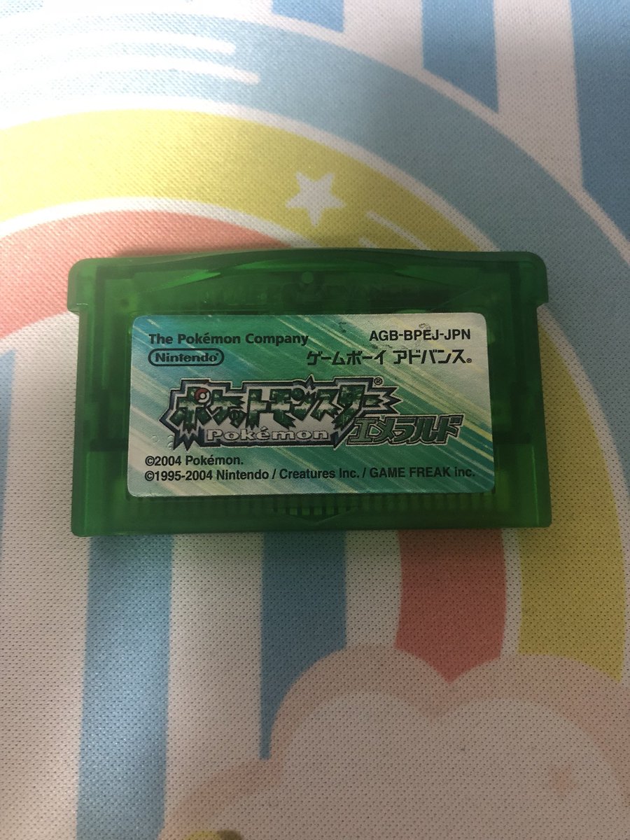 ごんぜっと V Tvittere 念願のふるびたかいずが手に入りました これで入手可能な色違いポケモンを全種類捕まえる条件が揃いました ソードシールドまでには頑張って全部揃えます ありがとうございます ごんぜっと V Tvittere 念願のふるびたかいずが手に入りました これで入手可能な色違いポケモンを全種類捕まえる条件が揃いました ソードシールドまでには頑張って全部揃えます ありがとうございます