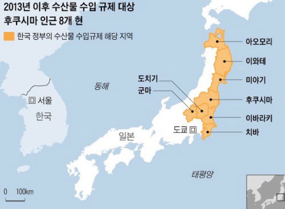dnlemans's tweet photo. @bobdylan318 아오모리는 이런 곳 https://t.co/hNLvltRij0